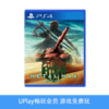 【畅玩卡可租】二手PS4游戏 重装机兵 中文版 商品缩略图0