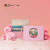 毕加索（pimio）缪斯花园钢笔礼盒签字笔墨水套装 生日毕业礼物女 学生练字商务办公礼品送礼 商品缩略图0