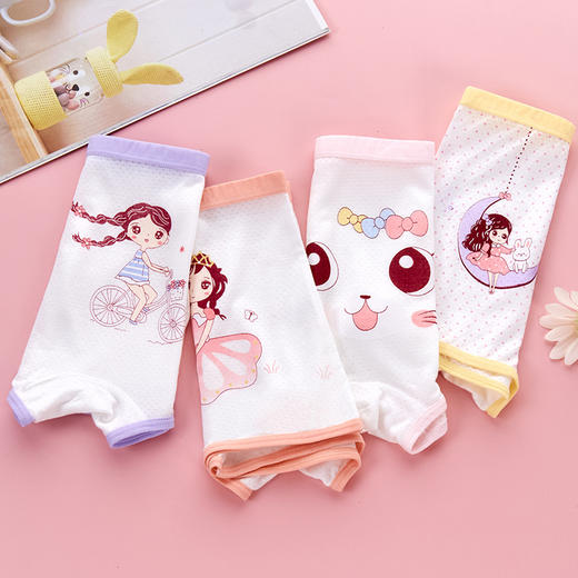 【8条装】儿童内裤平角夏季薄款透气中小童莫代尔女孩四角裤女童短裤 商品图2