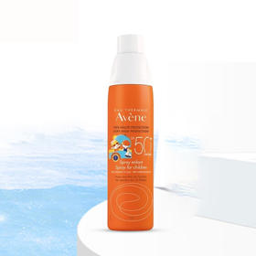 法国雅漾50倍儿童防晒喷雾防晒指数SPF50/200ml