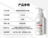 舒蕾PRO倍爽净肤沐浴露女持久留香补水保湿滋润430ml 商品缩略图4