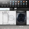 【晶彩系列】海尔10公斤直驱变频滚筒洗衣机全自动 锶泉亲肤洗 晶彩触控屏MATE8 商品缩略图7