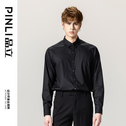 PINLI品立春季新款男士百搭纯色打底衬衫长袖衬衣GD231113038 商品图5