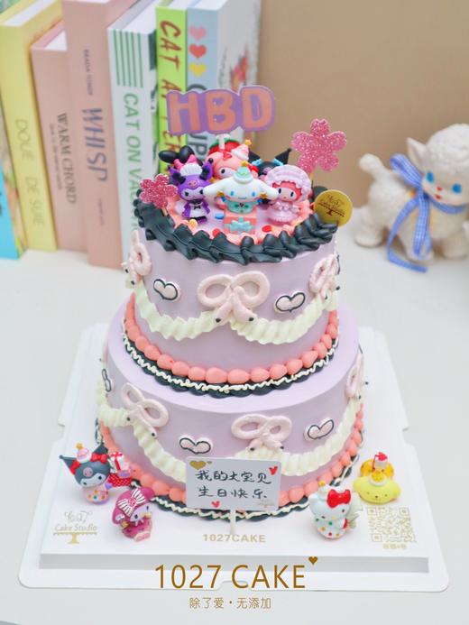 1027CAKE | 双层 三丽鸥 复古裱花 商品图1