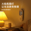 【让生活更有“情调”❗️自动喷雾喷香机】自动喷香智能控量，无线便携随心布置，静音扩香，家用香薰机定时空气清新除异味香氛机卧室扩香机粉丝专属 商品缩略图3