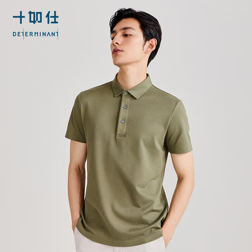 十如仕100%新疆长绒棉吸湿速干3A抗菌POLO-P02-01 商品图14