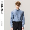 PINLI品立春季新款男士百搭纯色打底衬衫长袖衬衣GD231113038 商品缩略图8