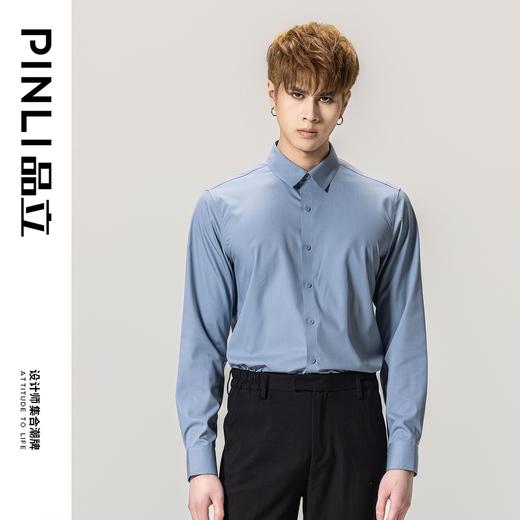 PINLI品立春季新款男士百搭纯色打底衬衫长袖衬衣GD231113038 商品图8