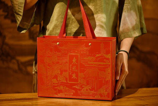 凤凰贡香  2025年新茶 商品图2