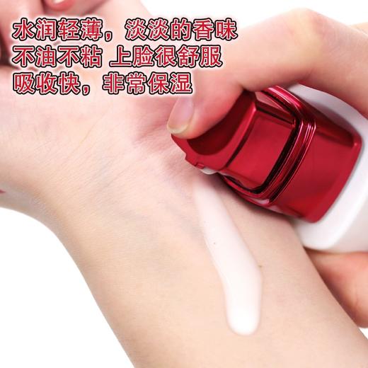 欧莱雅复颜视黄醇精粹抗皱乳液110ml保湿滋润提拉紧致淡细纹护肤(2025年3月 ) 商品图1