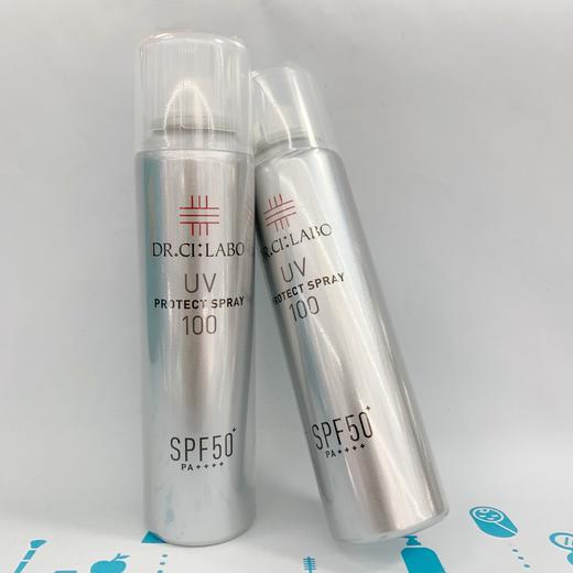 城野医生防晒喷雾100g（151259） 商品图0