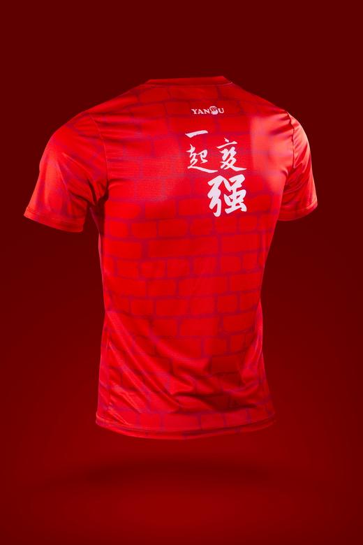 严素跑步TEE,变强短袖T恤 男/女款 速干快干 严素态度 商品图1