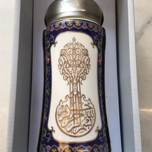 高档骨瓷穆斯林水杯回族人民族风礼品杯子 哈德曼特色用品双层仿景泰蓝复古陶瓷杯 礼盒杯子 商品图2