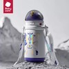 babycare太空恐龙儿童保温杯水杯宝宝吸管杯学饮杯幼儿园喝水壶 BBC-40243 商品缩略图4