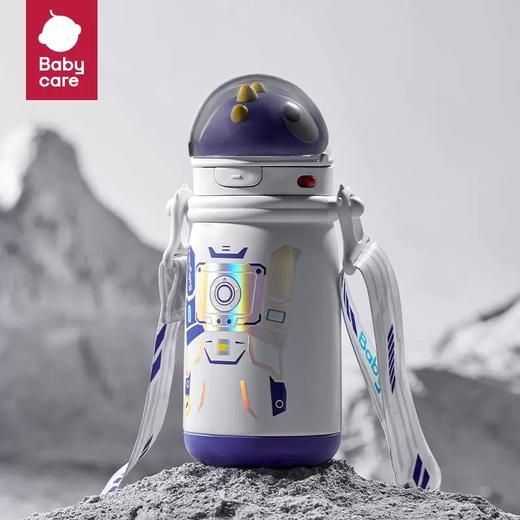 babycare太空恐龙儿童保温杯水杯宝宝吸管杯学饮杯幼儿园喝水壶 BBC-40243 商品图4