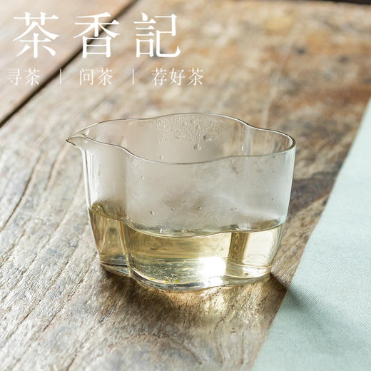 茶香记 白莺山单株独树生普023 普洱 古树茶 花蜜香  清甜爽滑 商品图3