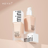【买一送一】HEYXI韩媛熙持妆粉底液，清透轻薄又防水防汗，随时保持完美肌肤。BB霜控油、遮瑕、持久，一瓶搞定所有底妆需求。妆容更持久更自然，成为人群中的焦点！ 商品缩略图2