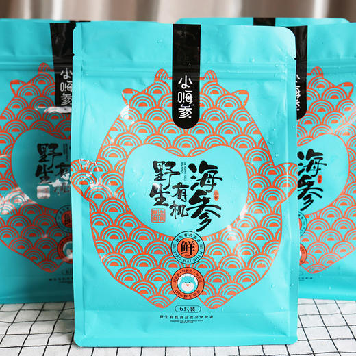 【即食野生有机海参/一个月套餐/30只】野生有机，新鲜泡发，营养丰富 商品图3