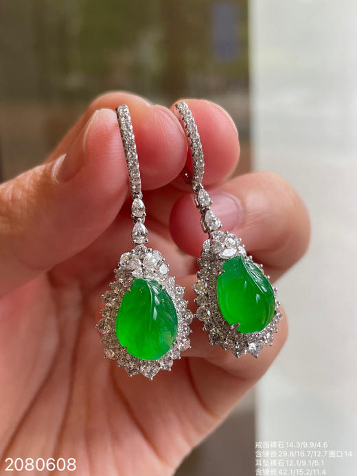 叶子套装【2080608】具体价格微信咨询 商品图3