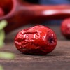 【超值两袋装！新疆大枣500克】皮薄肉多弹性好，果肉可快速回弹，枣肉紧实口感细腻香甜可口，带包装若羌红枣灰枣香甜可口健康 商品缩略图1