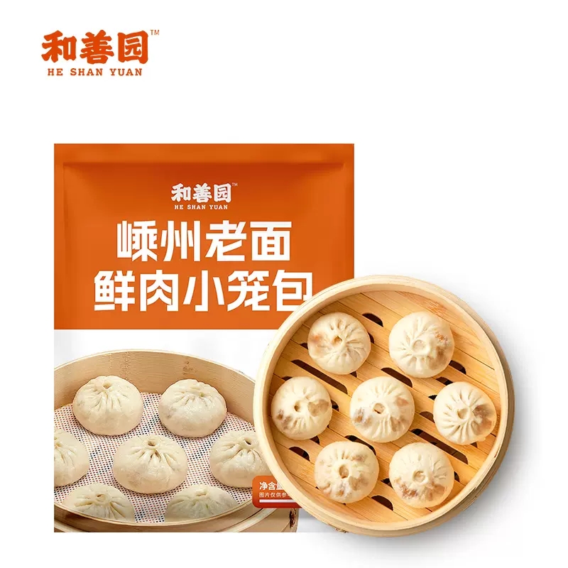 和善园嵊州老面鲜肉小笼包 200g（8只）