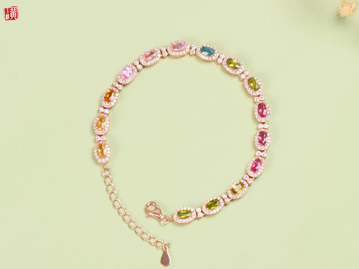 【兮旋】碧玺手链 商品图0