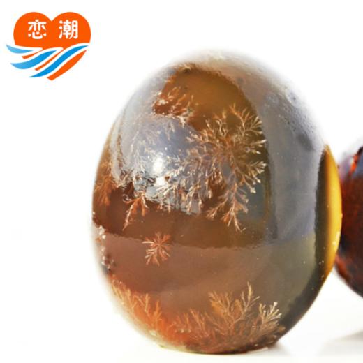 【广西·北海】恋潮海鸭蛋 皮蛋松花蛋北部湾红树林散养变蛋 商品图1