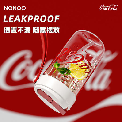 NONOO×可口可乐联名元气冷萃杯 夏季水杯 高颜值冷萃杯 泡茶便携 商品图1