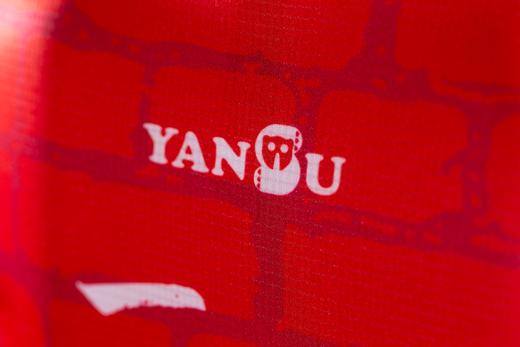 严素骑行服 变强骑行服 男/女款破墙轻量短袖T恤速干多功能  严素态度 商品图6