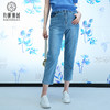 千年情话—梁祝三载同窗窃蓝桑蚕丝牛仔裤2L5007 商品缩略图0