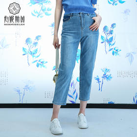 千年情话—梁祝三载同窗窃蓝桑蚕丝牛仔裤2L5007