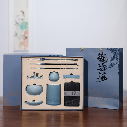 西泠印社观沧海文房四宝套装 商品图1