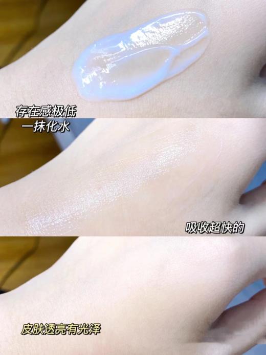 CeraVe适乐肤C乳神经酰胺身体乳修复补水持久保湿润肤露236/473ml 商品图3