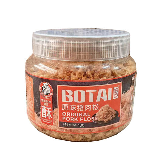 伯泰牌原味酥肉条130g/瓶 商品图0