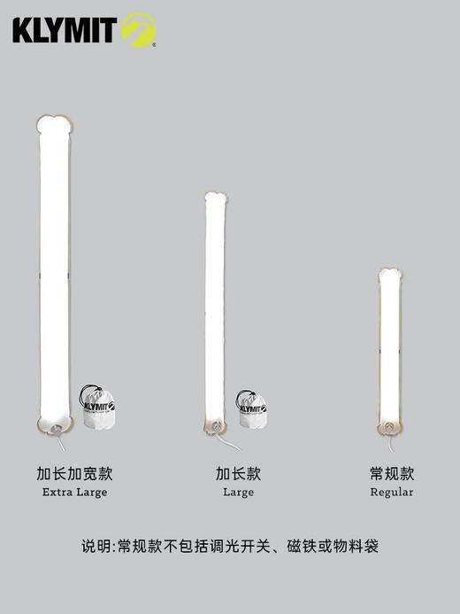 Klymit Everglow 空气轻量照明灯 商品图2