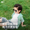 VVC儿童防晒可折叠墨镜防紫外线护目墨镜夏新款男女遮阳太阳眼镜 VCY3S197 商品缩略图4