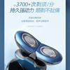【父亲节礼物】飞利浦（PHILIPS）电动剃须刀顺翼贴面刮胡刀干湿双剃S666【敏感肌适用】 商品缩略图2