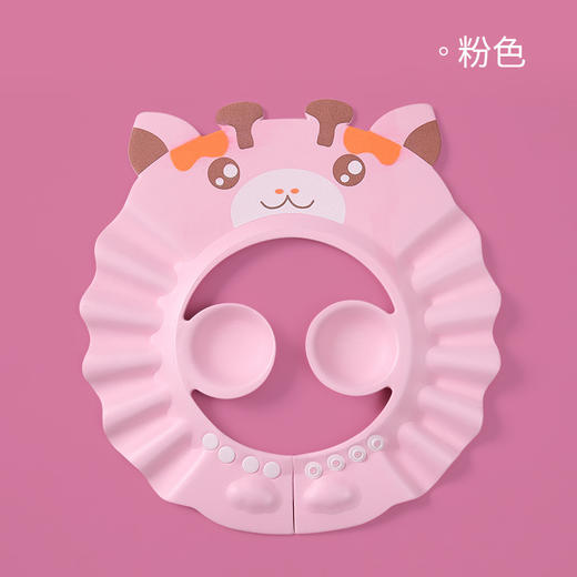 【宝宝洗头护耳洗头帽】0-6岁可调节婴儿童小孩幼儿防水洗澡洗发帽浴帽，Q弹柔软大小可调节，护耳设计健康无味，导流帽檐科学防回流-QQ 商品图6