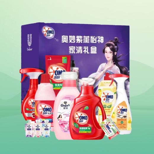 【DWJZJ1】端午福利套餐组合四十五 商品图0