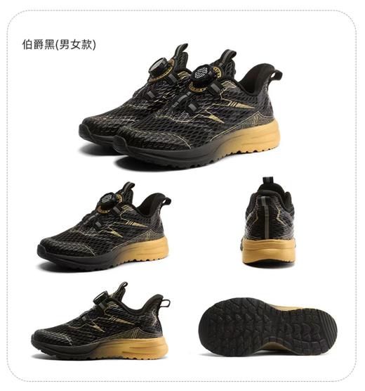 儿童塑型运动跑鞋 商品图3