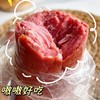 【买3根送1根】挑剔虎青岛老火腿 350g/根 商品缩略图1