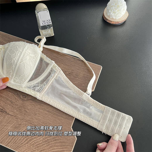 黛唯梵【两件内衣夏日舒适优惠装】西洋情书+白茶清欢 内衣无钢圈聚拢小胸学生韩版美背抹胸无痕透气文胸两件装圣诞七夕情人节 商品图6