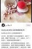 Guerlain娇兰幻彩流星蜜粉球 2色号！美国采购，无中文标签，介意慎拍 !  W 商品缩略图4