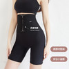 【燃烧你的卡路里！高腰收腹提臀发热健身爆汗裤】高腰不卷边，塑造蜜桃臀，暴汗流汗不沾身，鲨鱼裤打底裤女高腰三五九分瑜伽芭比健身收腹骑行暴汗裤粉丝专属 商品缩略图3