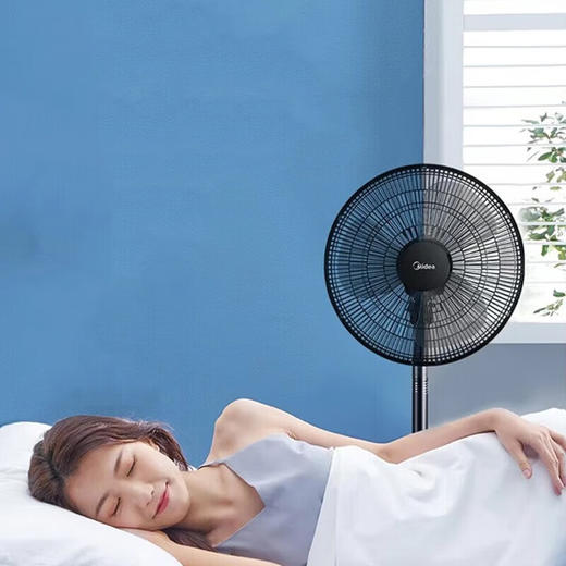 美的（Midea）落地电风扇 机械式 强风轻音 16吋 台立两用 3档风速 可调大角度 左右送风 3档强劲送风FSA40UC 商品图1