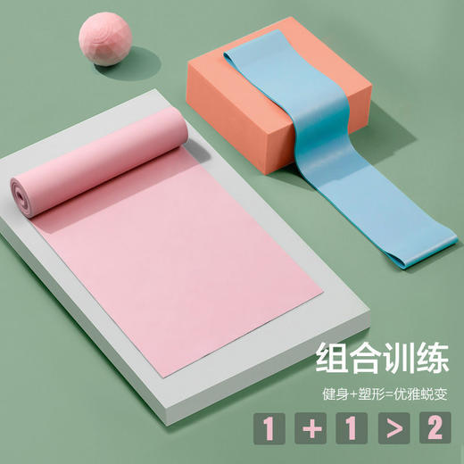 「9.9元包邮！数色可选」致佳家用瑜伽拉力片 运动伸展拉伸带tpe拉力带健身阻力弹力瑜伽带健康训练 商品图3