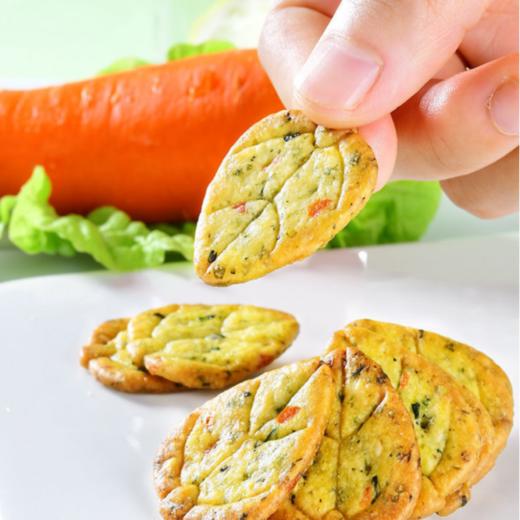 【“蔬”脆感受好食光！九蔬菜饼干营养 健康小圆饼】酥酥脆脆好吃到停不下来，健康营养老少皆宜，看得见的蔬菜粒，网红零食下午茶苏打薄脆爆款夏日中式好物健康特价清仓 商品图4