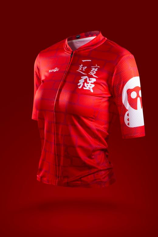 严素骑行服 变强骑行服 男/女款破墙轻量短袖T恤速干多功能  严素态度 商品图2