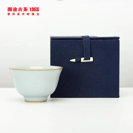 【积分兑换】【茶具】澜沧古茶汝窑杯组-十全十美10个/套（2色可选） 商品图1