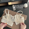 黛唯梵【两件内衣夏日舒适优惠装】西洋情书+白茶清欢 内衣无钢圈聚拢小胸学生韩版美背抹胸无痕透气文胸两件装圣诞七夕情人节 商品缩略图4